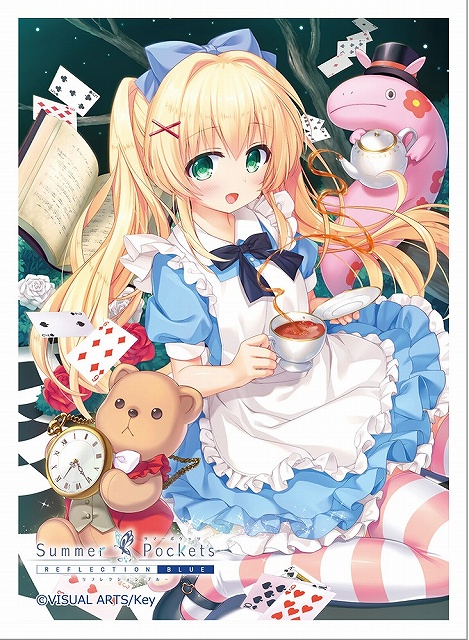 紬ヴェンダース