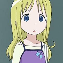 アナ・コッポラ