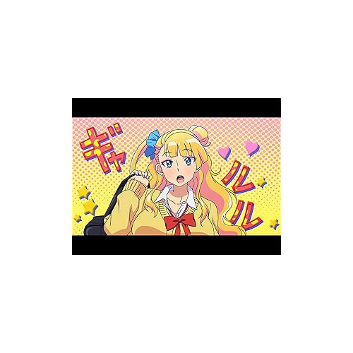 ギャル子
