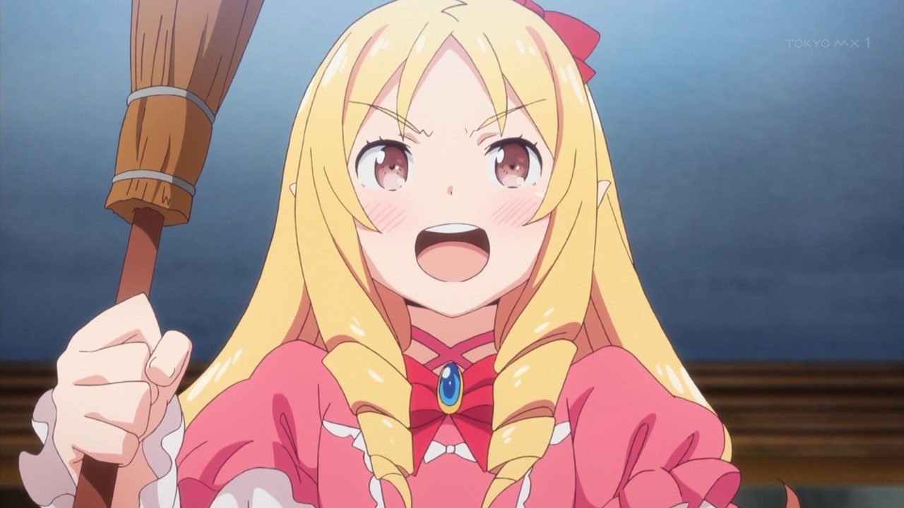 山田エルフ