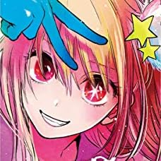 ルビー